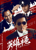 岛国av在线免费观看